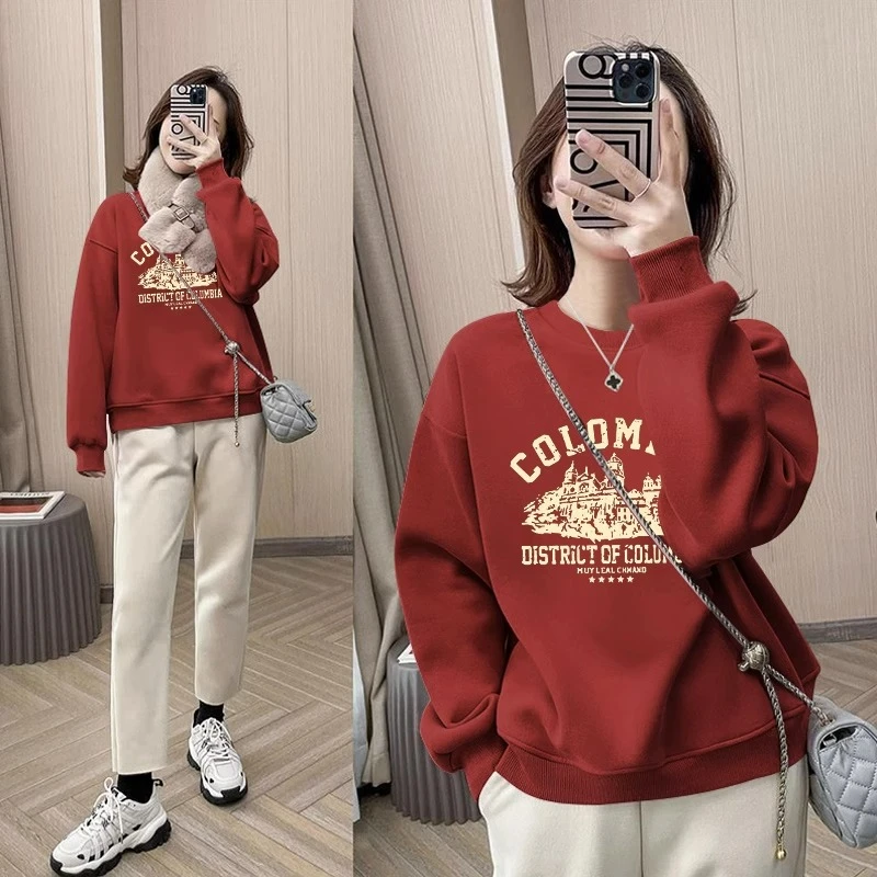 枣红色加绒加厚圆领卫衣女2023春秋冬新款欧货大码薄款上衣外套潮