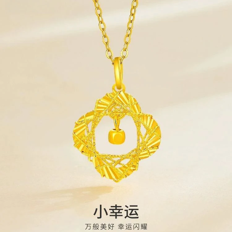 钛钢项链 时尚百搭织梦网四叶草锁骨链女款轻奢气质灵动坠链礼物