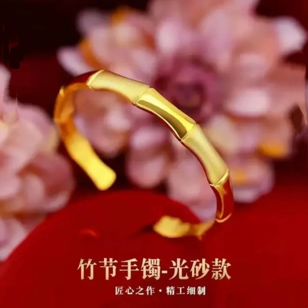 铜合金手镯 新中式百搭精美竹节手镯轻奢时尚设计感不掉色显气质