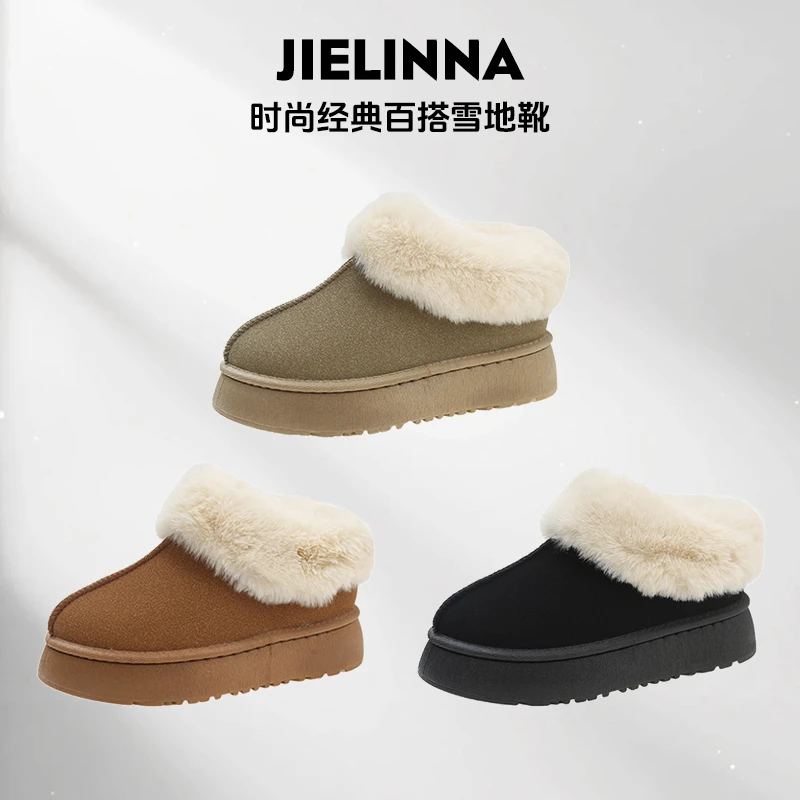 2023低帮雪地靴时尚经典百搭雪地靴女冬季新款加绒短筒棉鞋