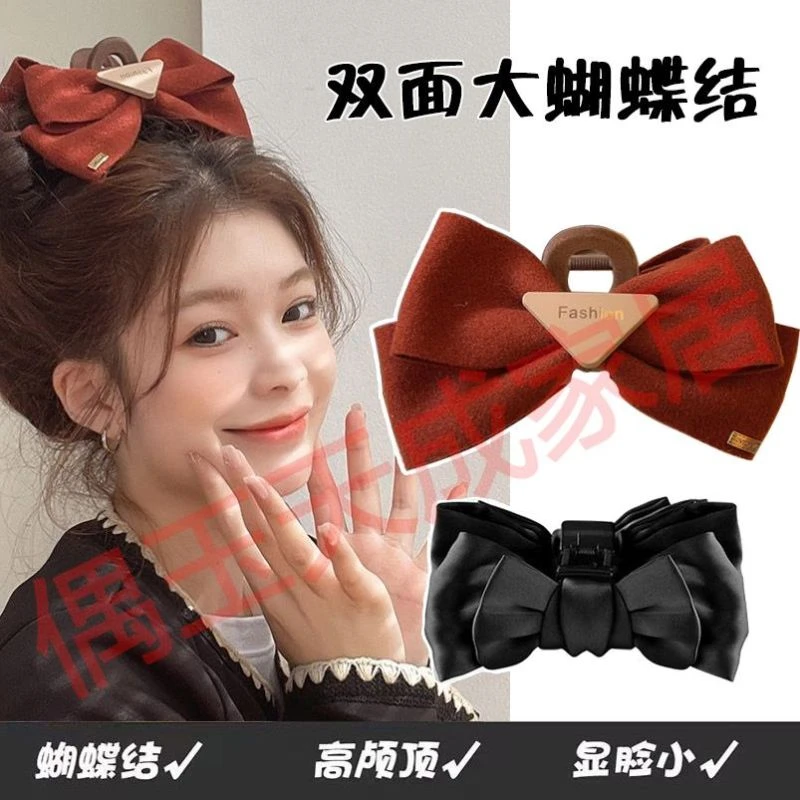在逃公主抓夹双面大蝴蝶结发夹女后脑勺鲨鱼夹头饰ins高颅顶夹子
