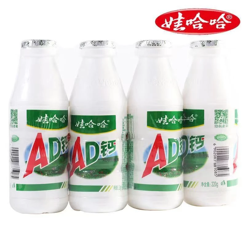娃哈哈 AD钙奶饮料 220g/板(5月份到期)
