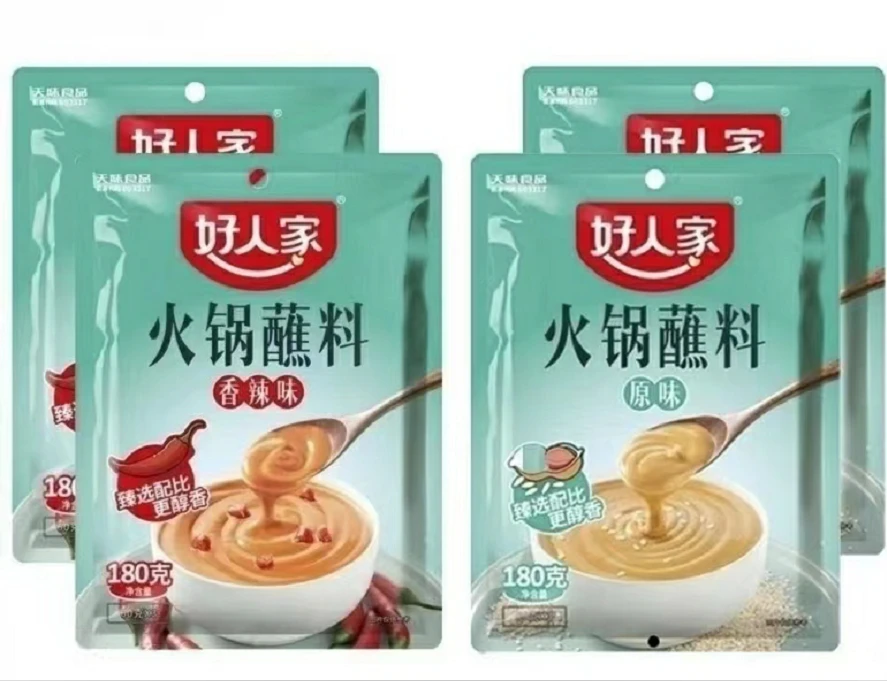 好人家火锅蘸料两种口味180g/袋
