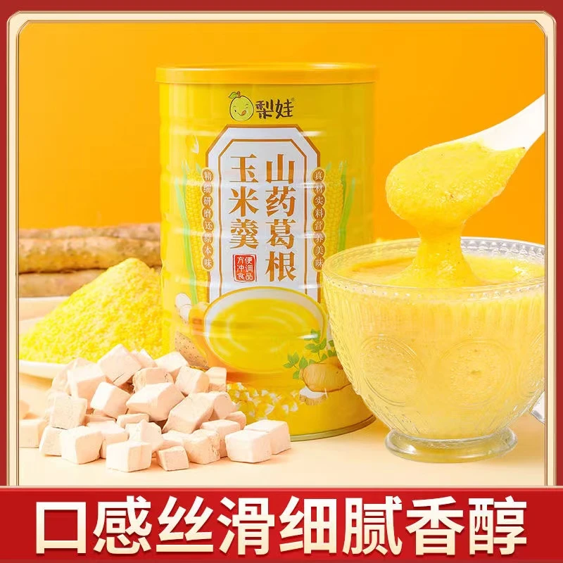 梨娃山药葛根玉米羹500g/罐