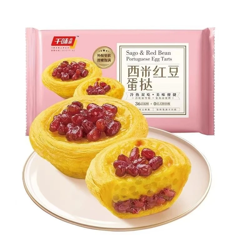 千味央厨 西米红豆蛋挞270g(6枚装)