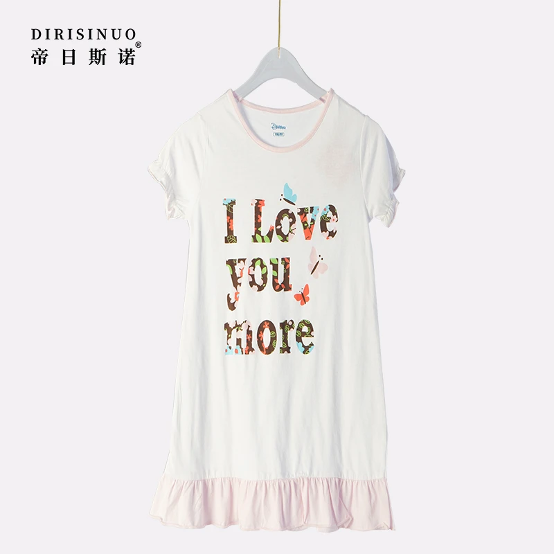 女童宝宝LOVE睡裙