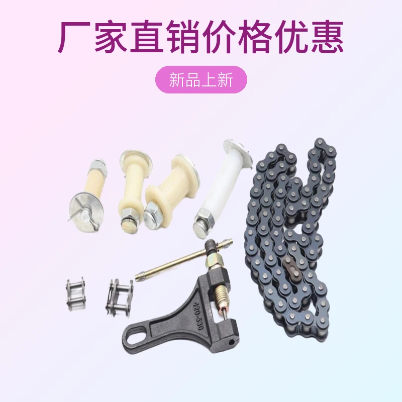 渣土车篷布链条产品渣土车雨棚中号特殊拖轮品质配件货车货物使用
