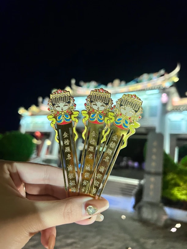 妈祖书签金榜题名