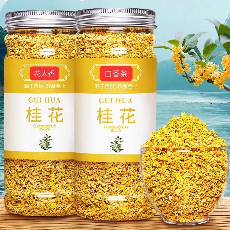 严选/手工【金贵飘香桂花茶】口香茶/香气迷人/淡淡桂花香/泡水清甜