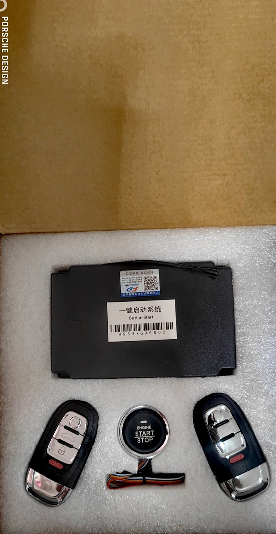 鸿泰(通用型)汽车一键启动系统