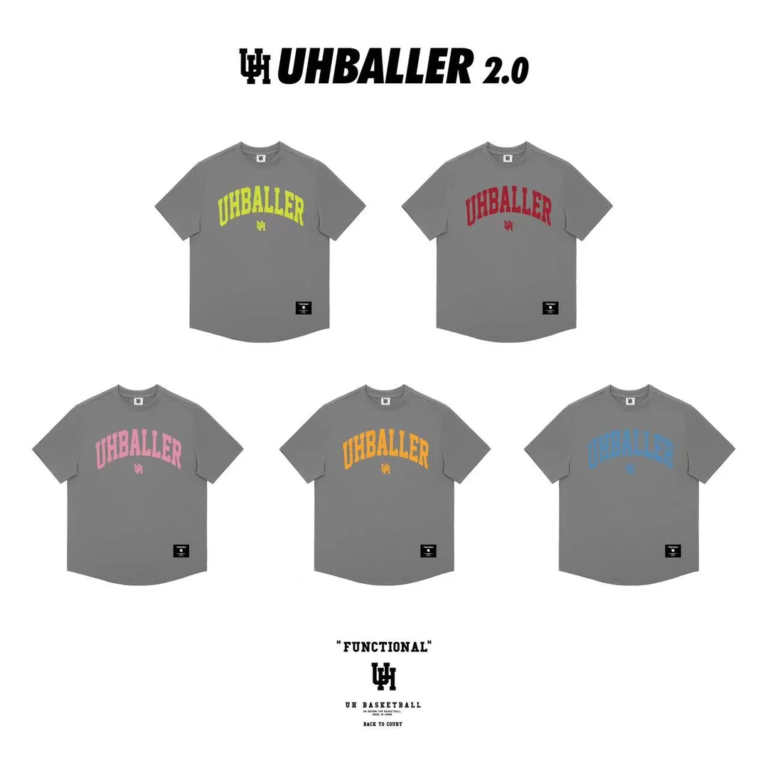 UH篮球短袖2.0夏季训练健身运动T恤男圆领美式透气高弹速干投篮服