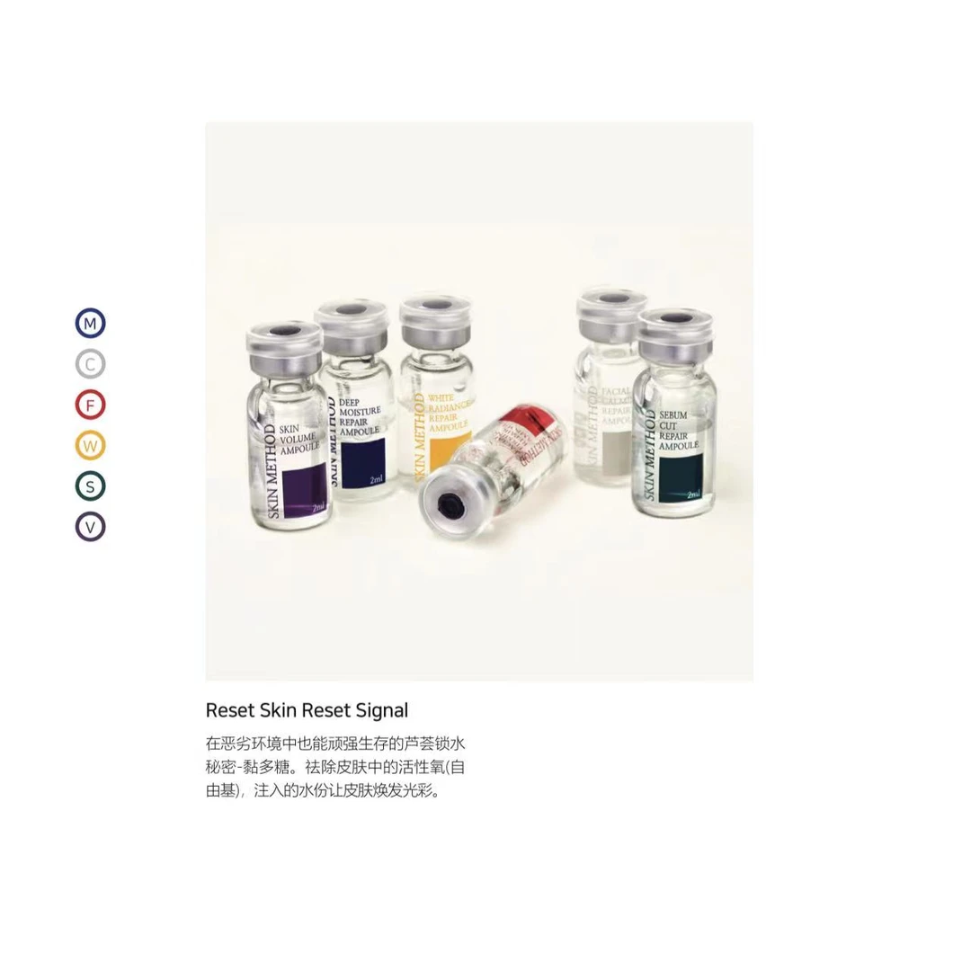 GENOCELL GRAY AMPOULE韩国洁娜希尔安瓶