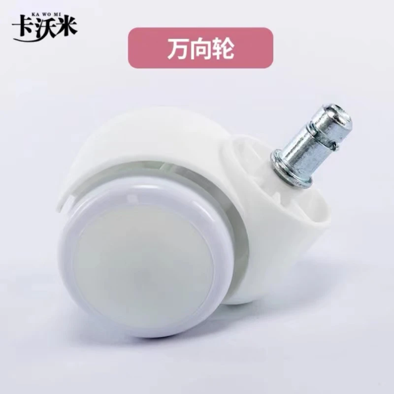 卡沃米儿童学习椅子家用靠背升降可调座椅轮子   万向轮