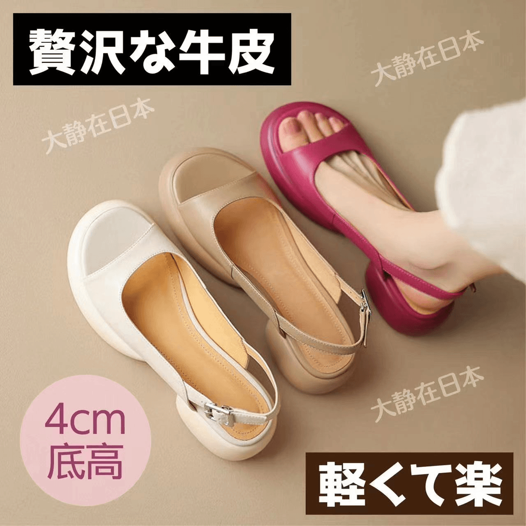 海外版巨舒适~圆头厚底露趾凉鞋女2024夏季软底休闲通勤百搭时尚