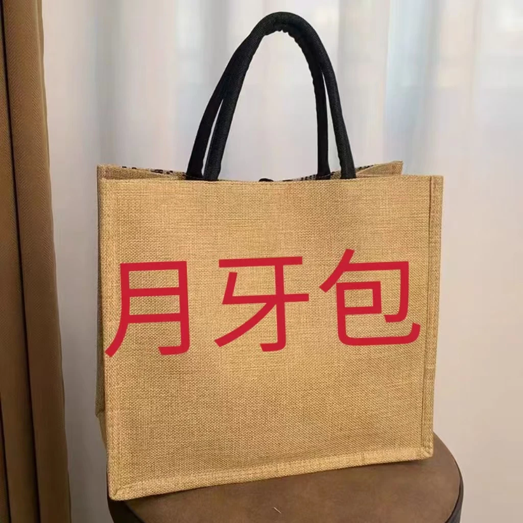 2024秋冬新款月牙包