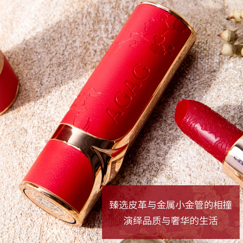 【AGAG旗舰店】AGAG挚爱臻彩口红防水不沾杯不易沾杯国风奢华显白
