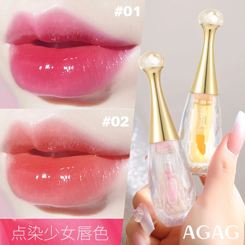 【新疆包邮】晶莹剔透变色唇釉口红嘴唇涂抹显白不易沾杯不易掉色