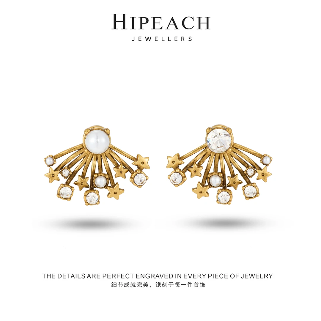 铜合金耳饰  镀K金 ♠天天♠ 烟花轻奢简约气质耳钉HTMY0031