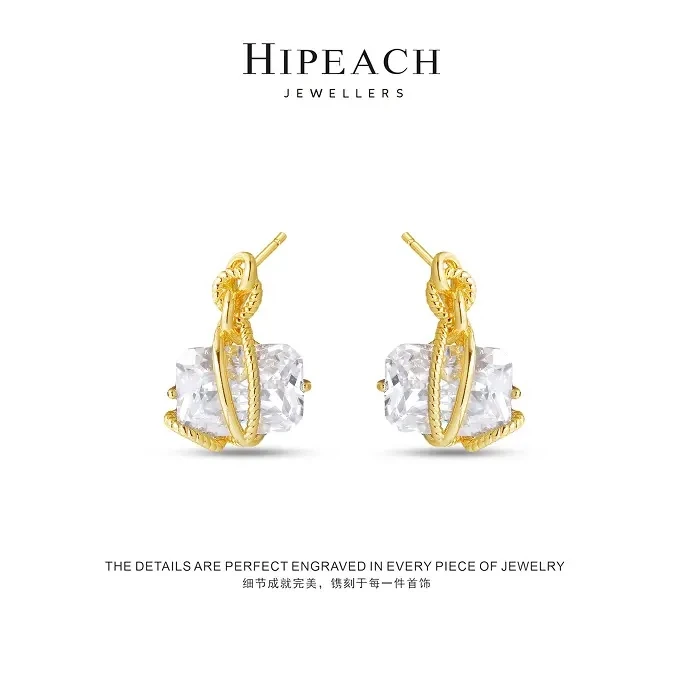 铜合金耳饰 【佳佳专属】冰川时光爆闪耳环HTPJF039