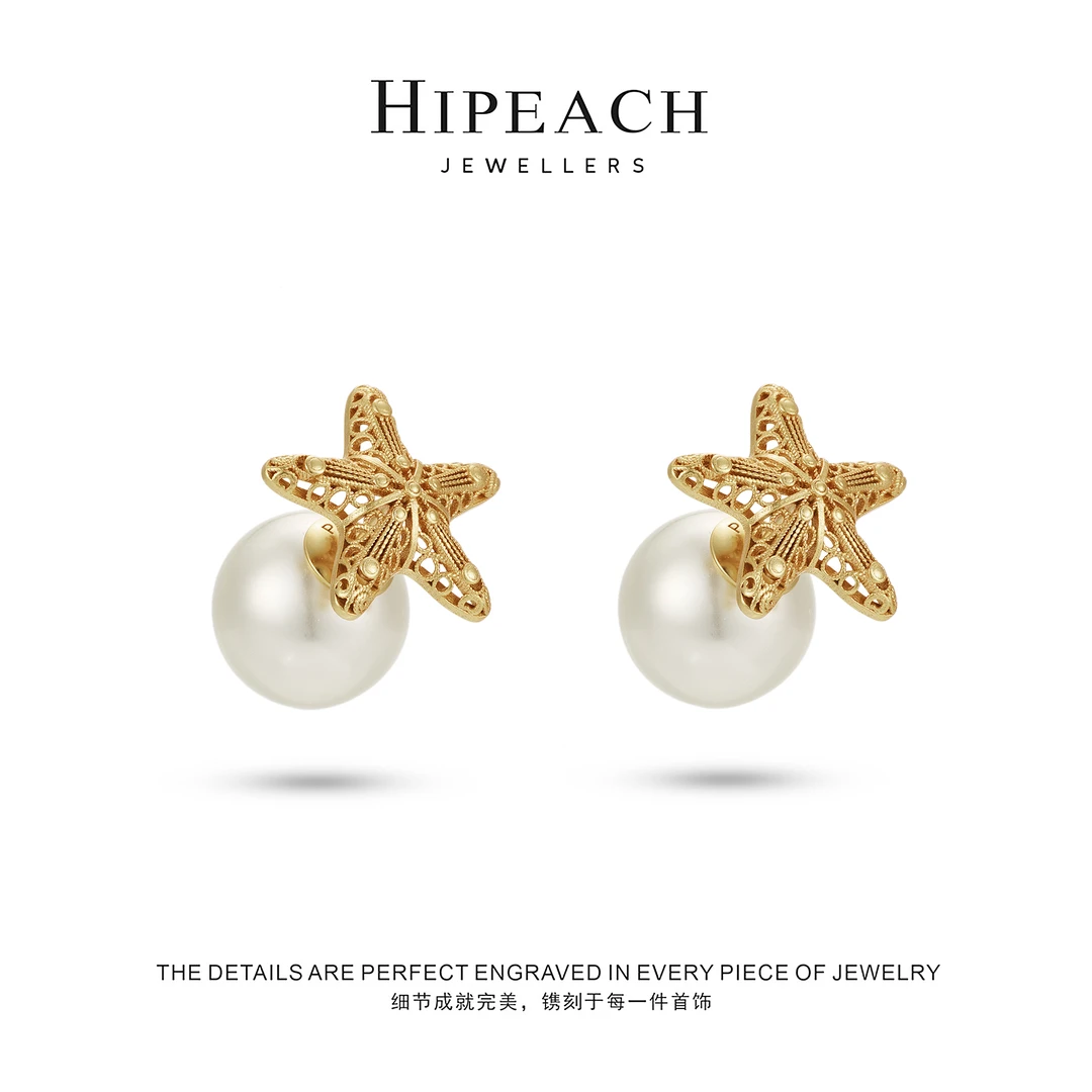 铜合金耳饰  镀K金 ♠天天♠海星派对耳环HTJF0102