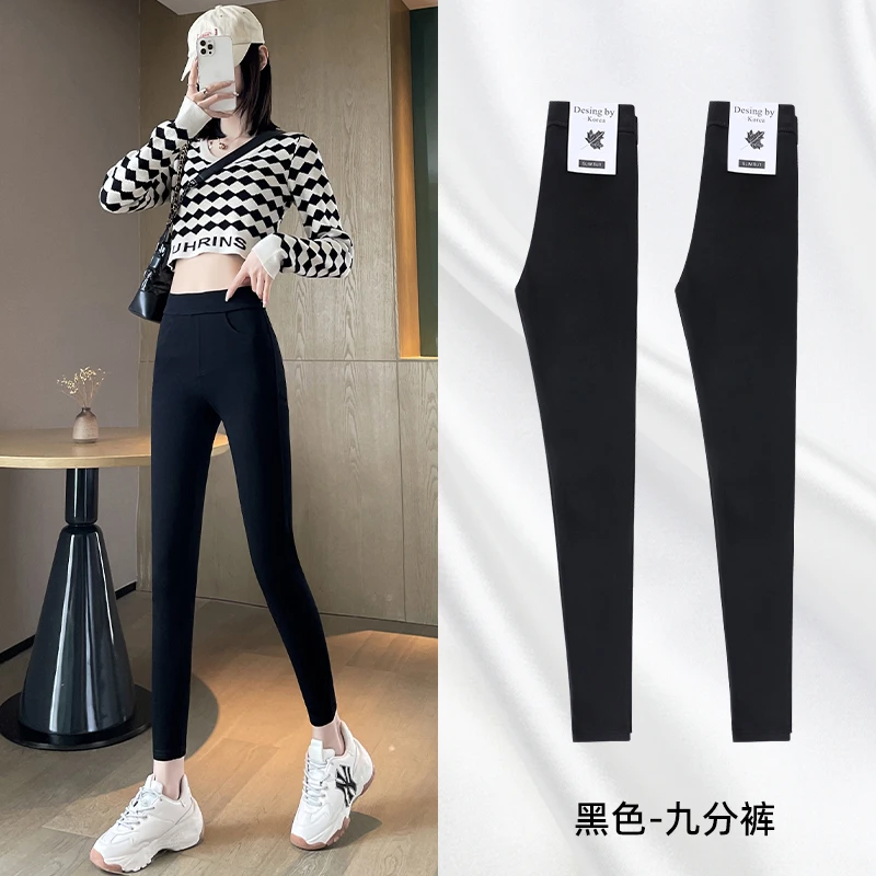 小个子女士外穿打底裤2023春秋新款高腰显瘦黑色紧身铅笔小脚裤子
