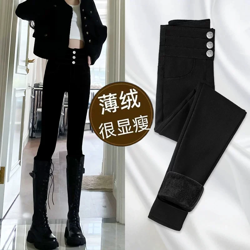 女士打底裤可外穿弹力高腰显瘦春季薄绒九分裤黑色弹力紧身小脚裤