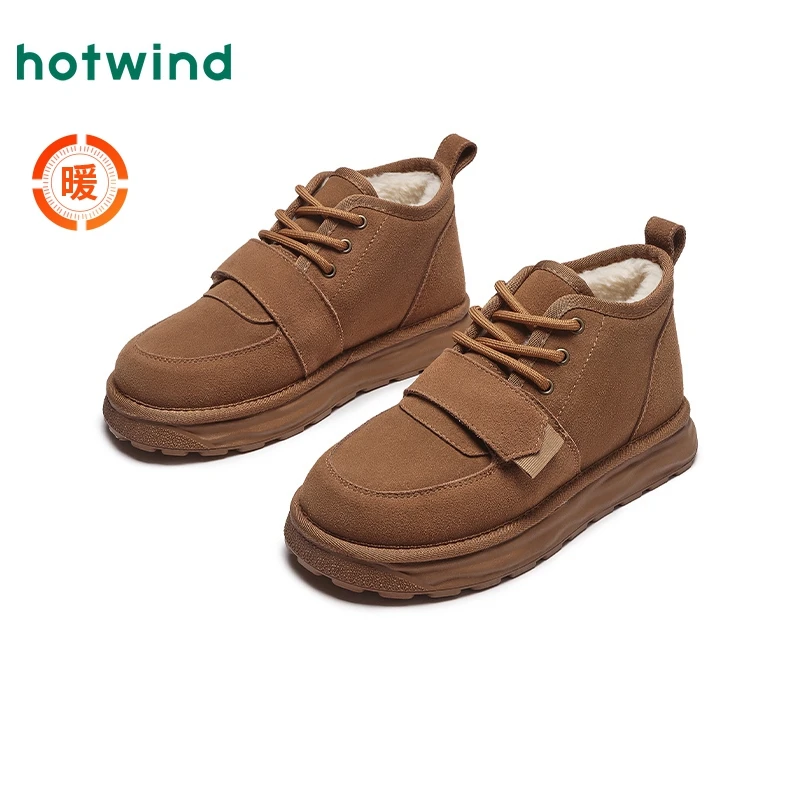 热风2024年冬季新款男士时尚休闲靴H89M4401