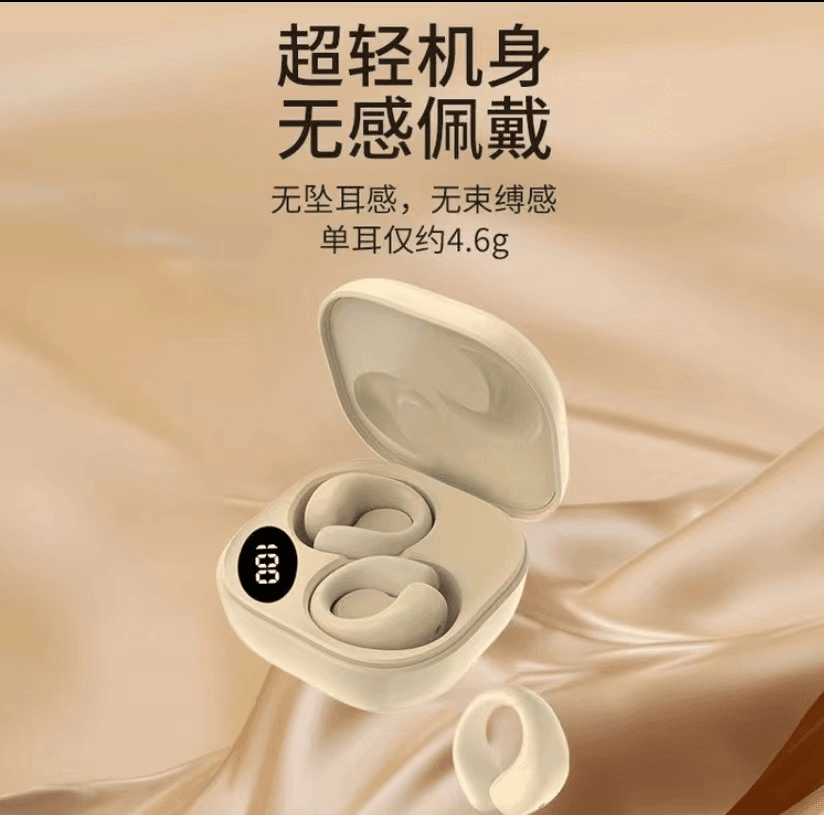 真无线不入耳骨传导夹耳式蓝牙耳机运动久戴不通超长续航手机通用