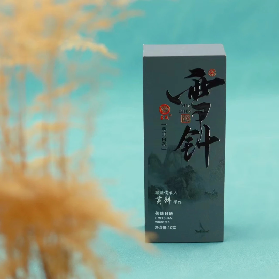 2023 明前雪针 手工白茶 日晒白茶 纯手工制作