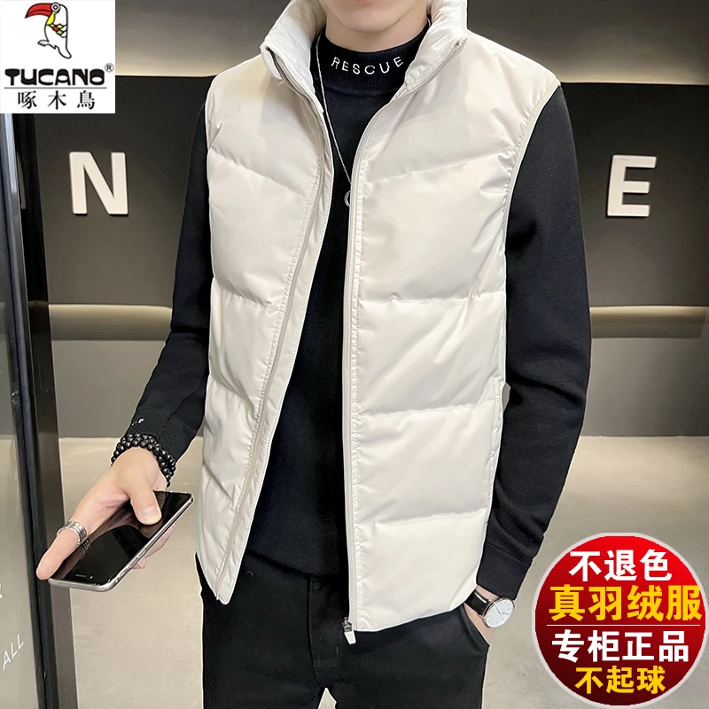 啄木鸟大码薄款男士羽绒服马甲冬季坎肩外套灰鸭绒背心无袖夹克潮