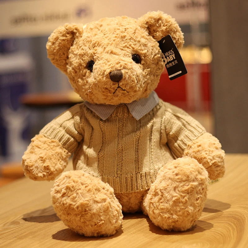 可爱毛绒玩具抱抱熊抱花公仔玩偶睡觉布娃娃女生日礼物