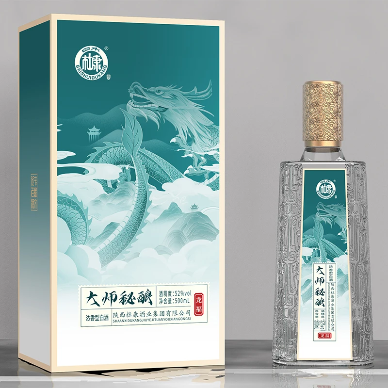 白水杜康龙年生肖酒 浓香型白酒 自饮宴请送礼 52度白酒52度500ml