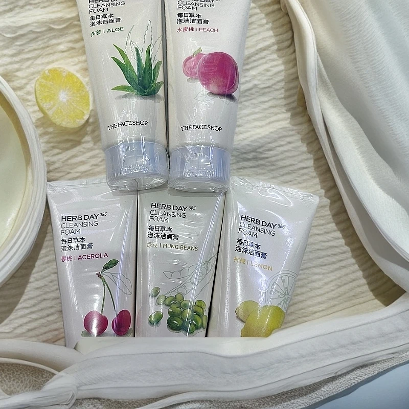 Dubay每日草本泡沫洁面膏XMN