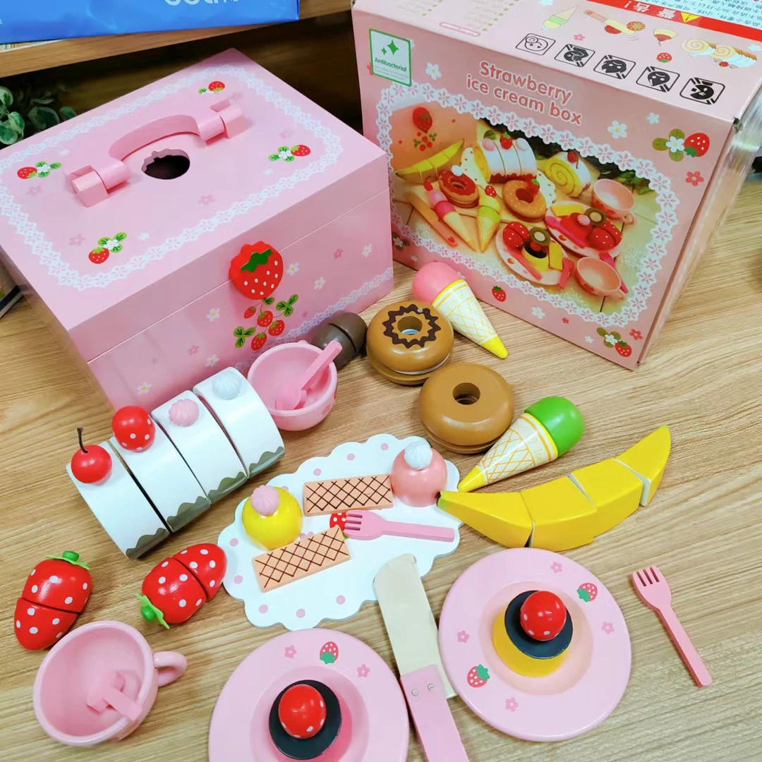 粉色草莓盒子木制蛋糕切切过家家女孩玩具厨房套装木质儿童