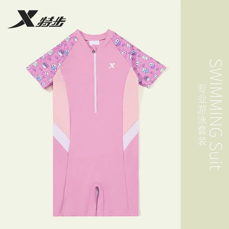 XTEP/特步儿童2025新款中大童连体平角泳衣女孩训练运动温泉泳装