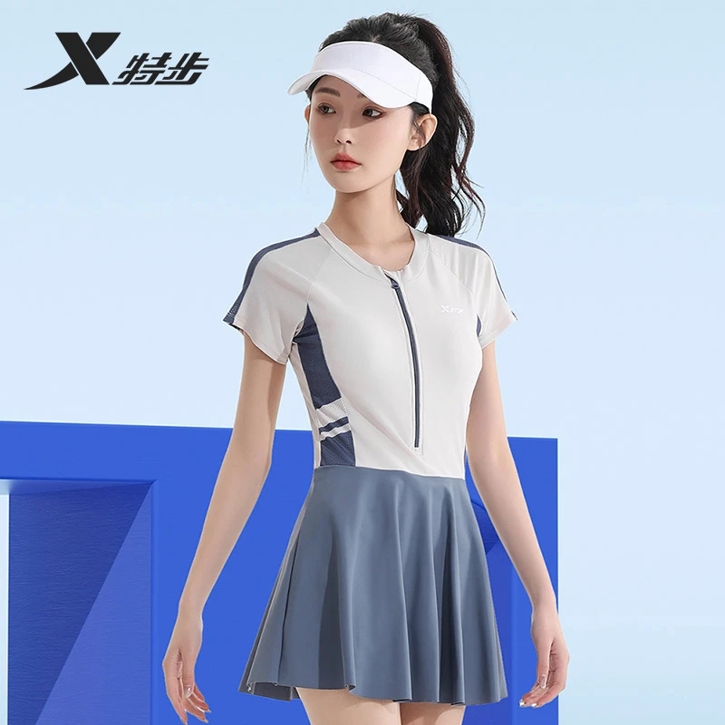 特步新款女款女士泳装大码保守游泳衣女款网红款温泉泳裙女装成人