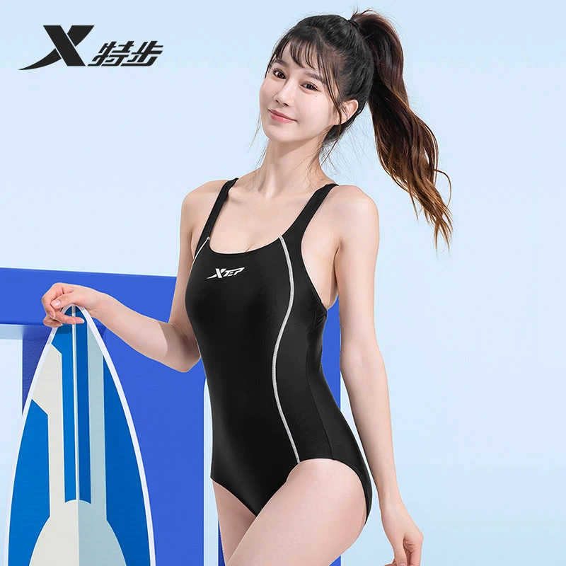 XTEP/特步新款竞速泳衣防水平角速干三角专业女士女款游泳衣