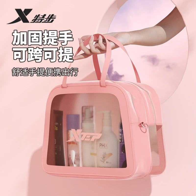 特步游泳收纳包健身包女干湿分离运动包游泳专用包防水包收纳包