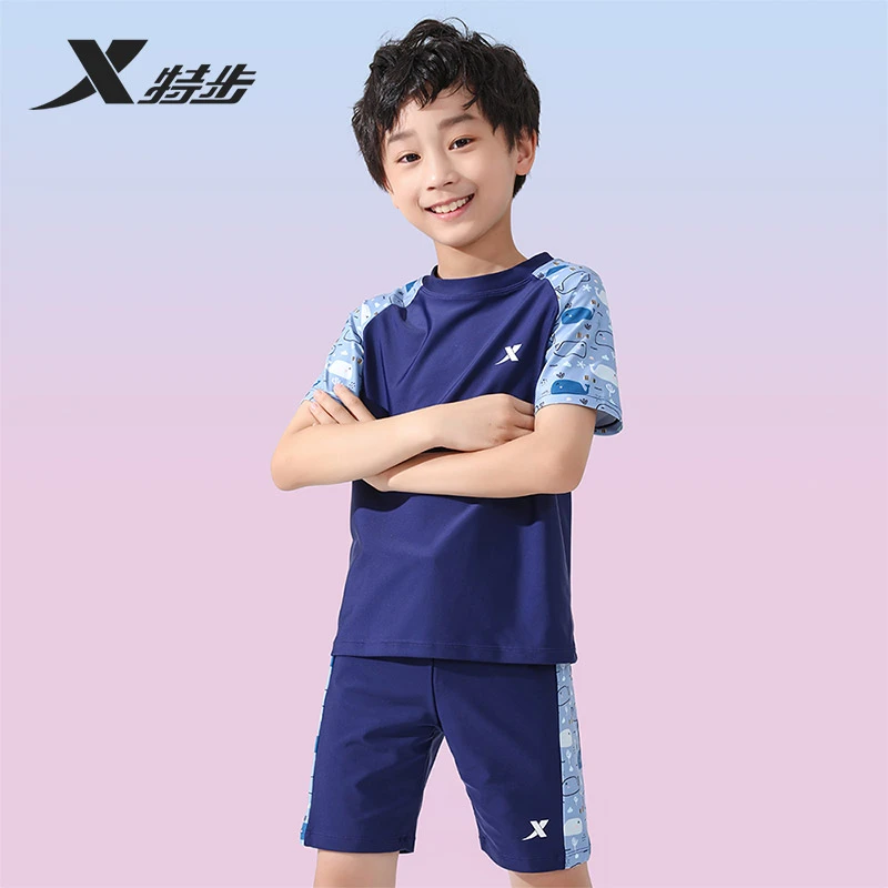 特步儿童运动夏季新款中少年游泳分体套装亲肤速干青中大童高能感