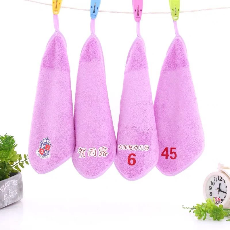 幼儿园小毛巾带挂钩儿童专用带数字编号洗脸小方巾印名字定制LOGO