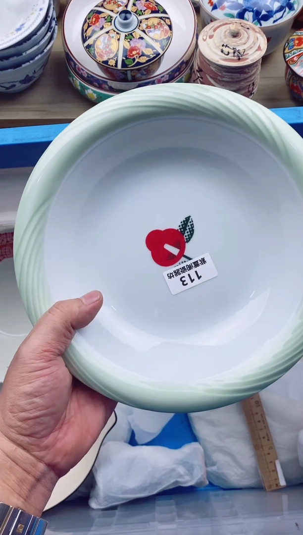 【闪购商品】瓷其他113