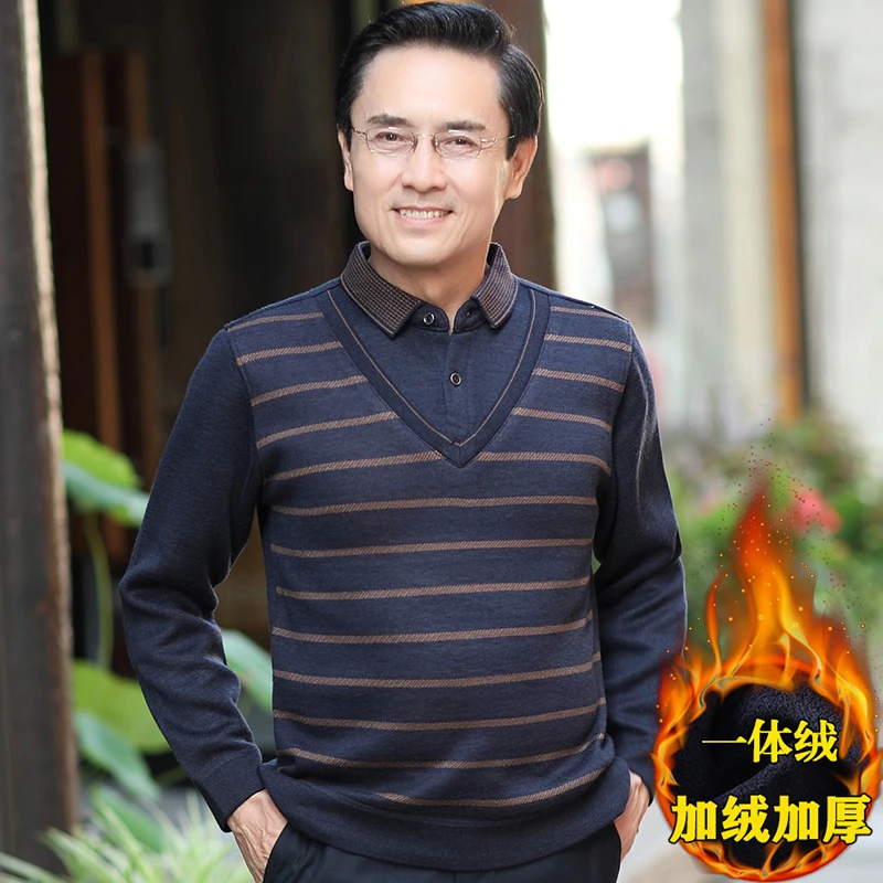 爸爸毛衣加绒加厚中年男士针织打底衫40保暖50岁中老年人冬装上衣