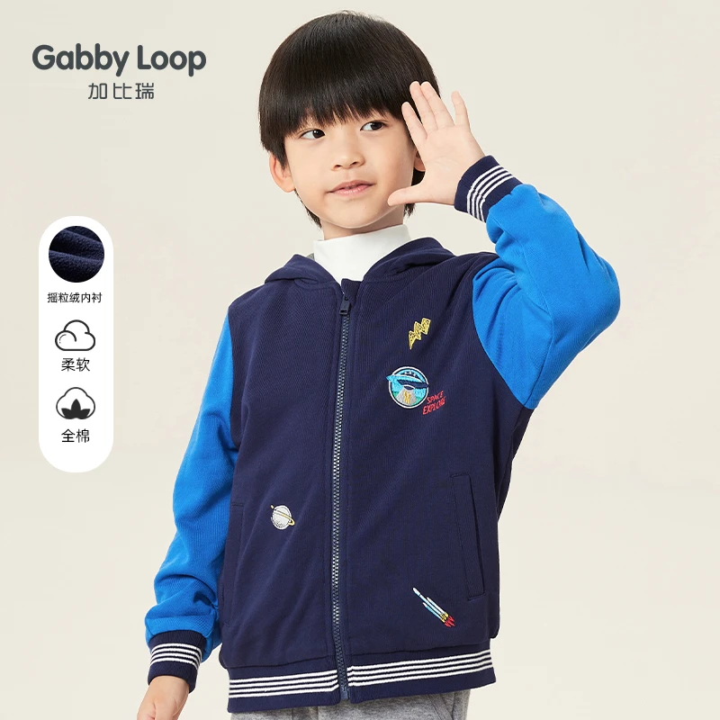 Gabby Loop/加比瑞男童冬季 加绒款针织儿童时尚休闲外套BWB84067