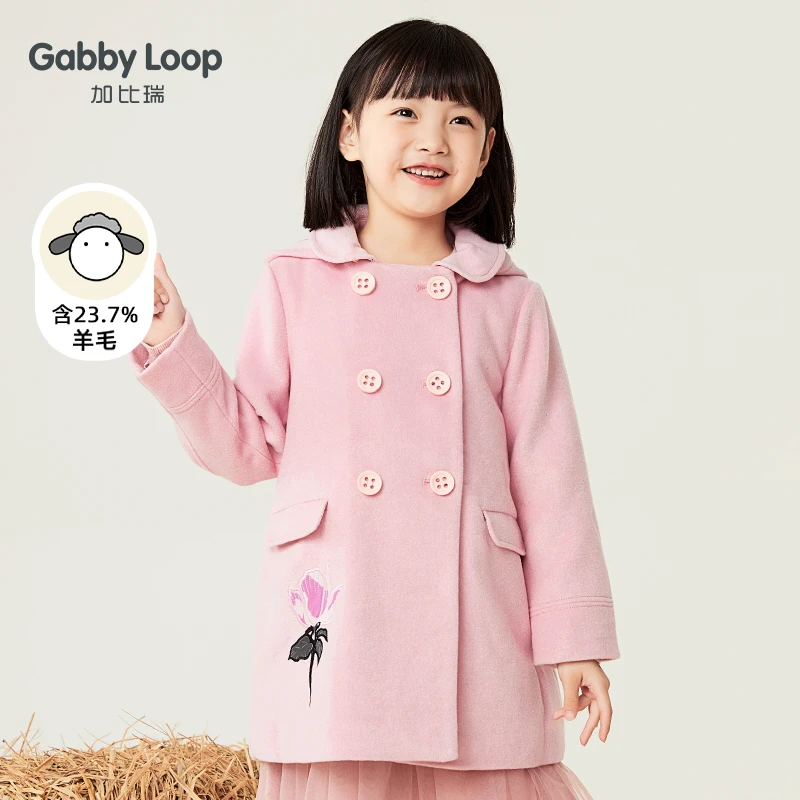 Gabby Loop/加比瑞女童冬季 保暖外套连帽款儿童大衣加厚GWD84001