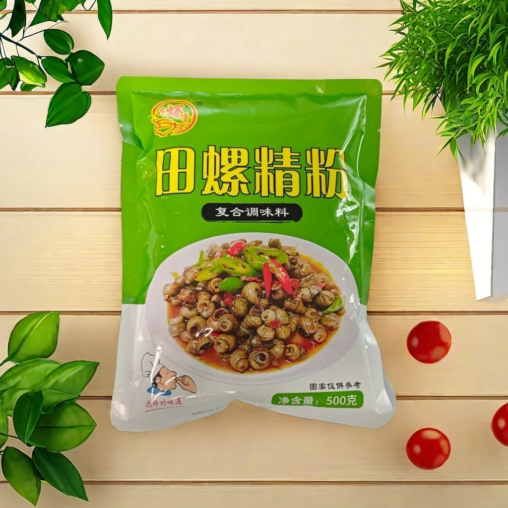 丹螺香田螺精粉增加螺味田螺提取物一包包邮厂家直发