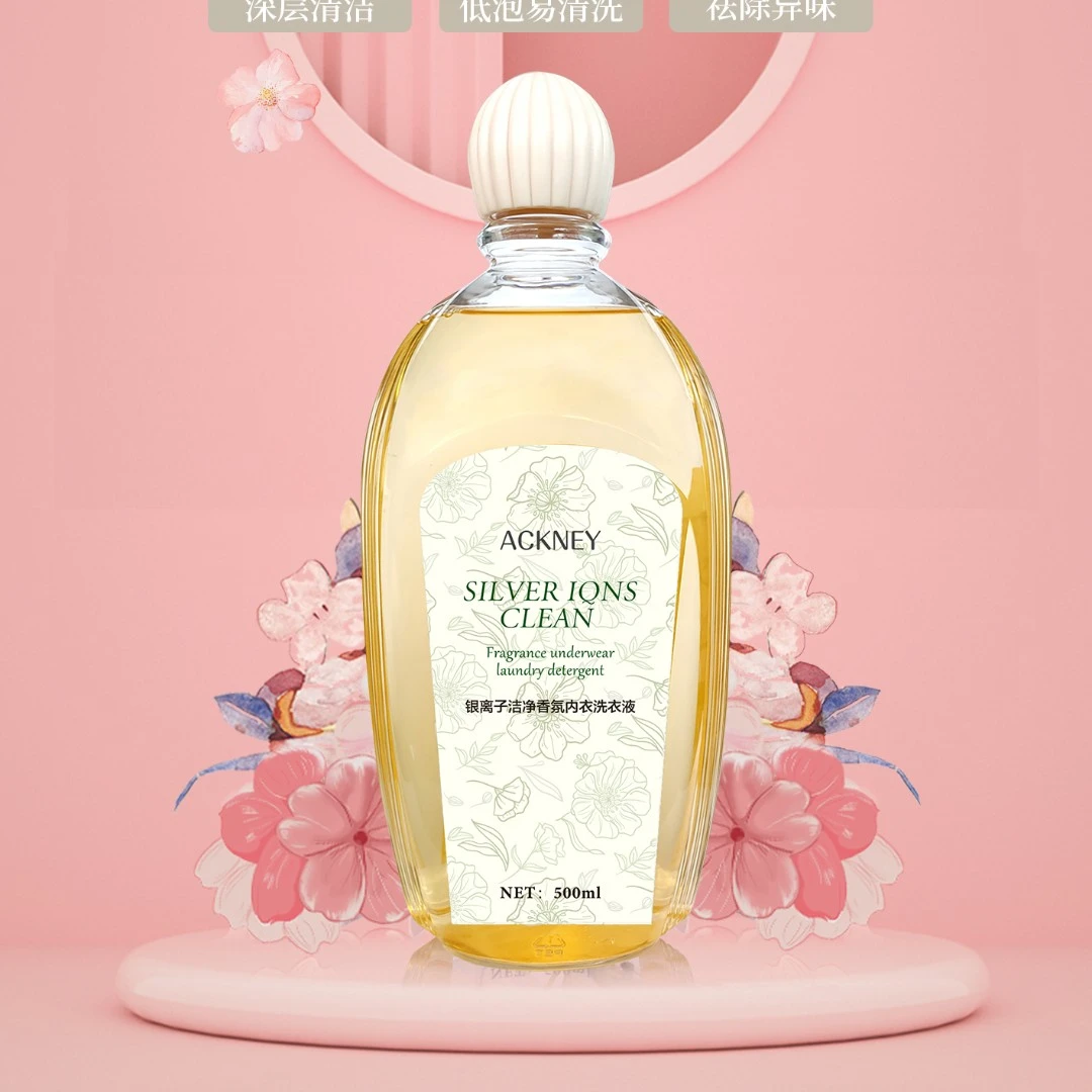 洁净香氛内衣洗衣液500ml/瓶