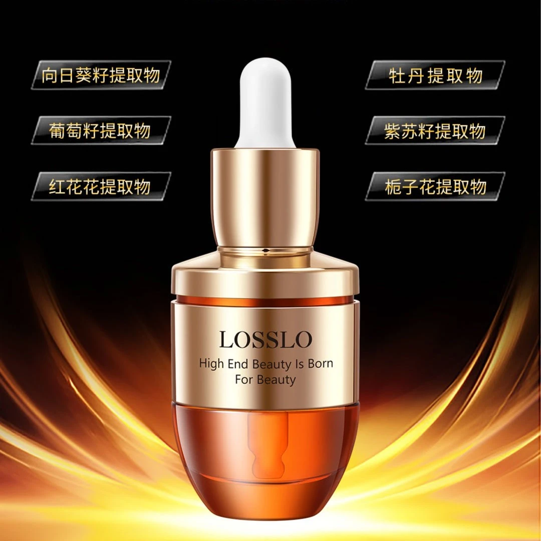 露伦百花舒缓养护精油/30ml
