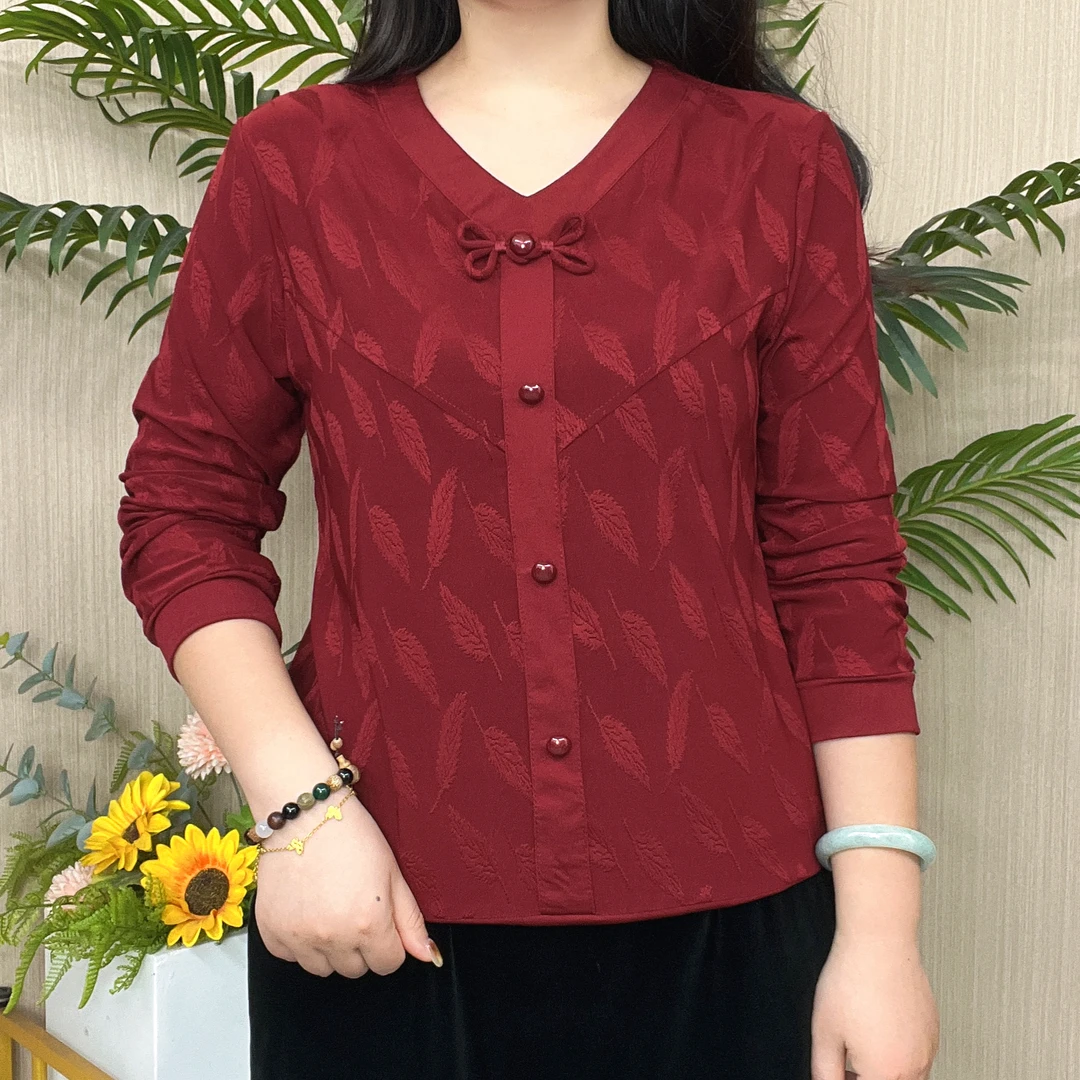 聚云阁新款洋气时尚经典百搭妈妈装提花宽松显瘦长袖秋季上衣小衫