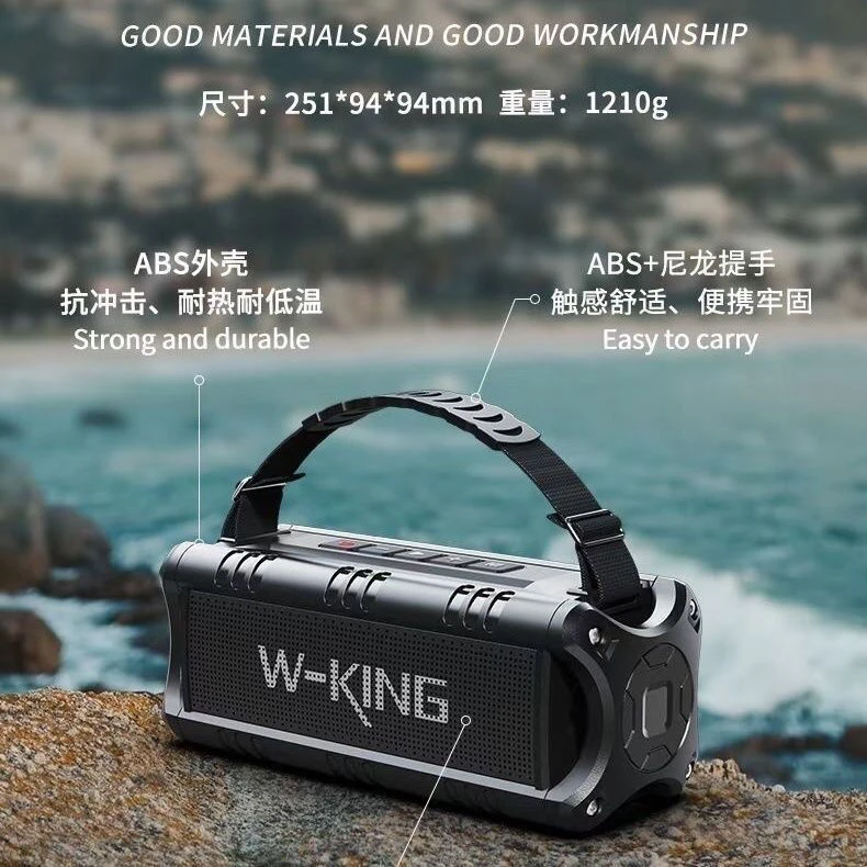 维尔晶 D8便携式手提音箱广场舞音响户外唱歌K歌小型音响