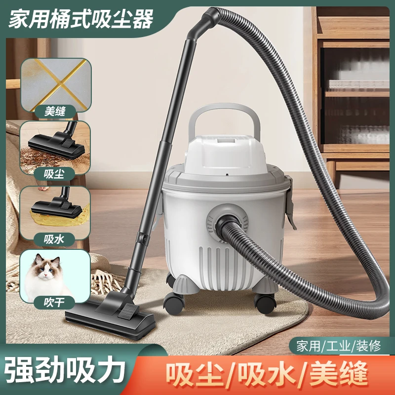 MJD/麦吉达小型多功能吸尘器大吸力干湿吹三用手持吸尘器